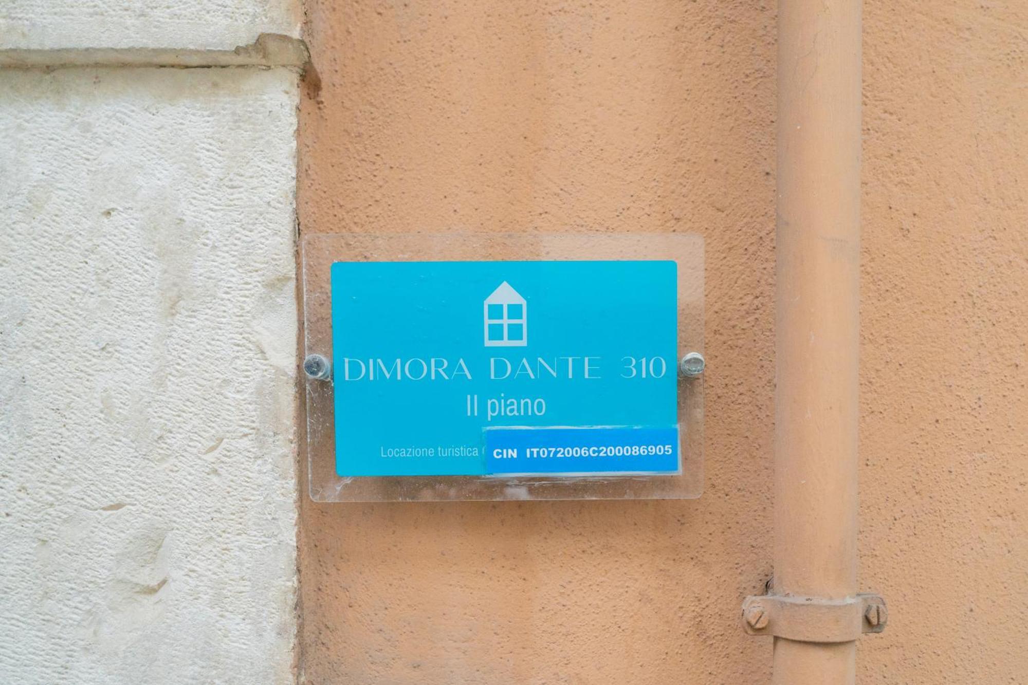 Dimora Dante 310 Apartment Bari Ngoại thất bức ảnh